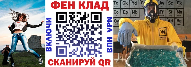 Амфетамин 98%  Мглин 
