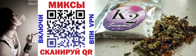 Бутират GHB  сколько стоит  Мглин 