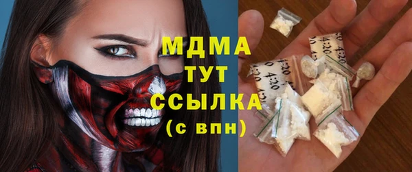 МДПВ Баксан
