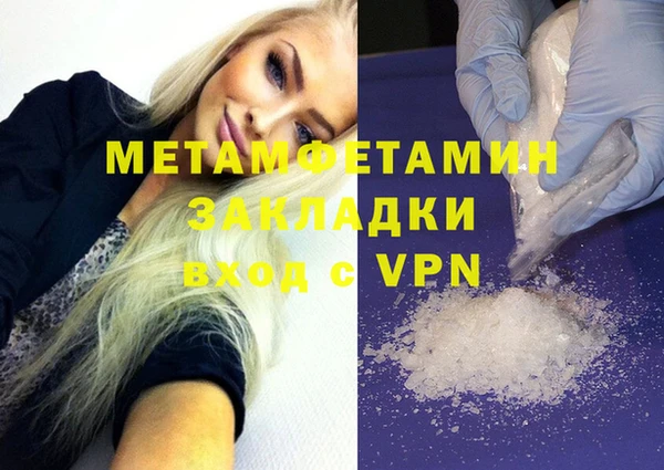 МДПВ Баксан