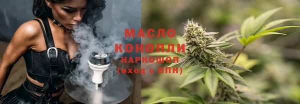 МДПВ Баксан