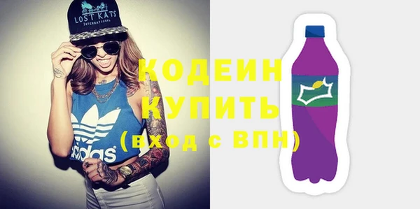 МДПВ Баксан
