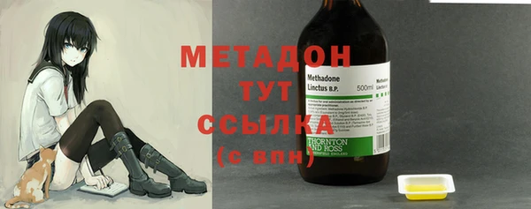 скорость Балахна