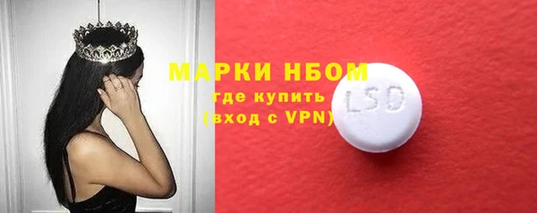 скорость Балахна