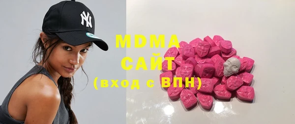 скорость Балахна