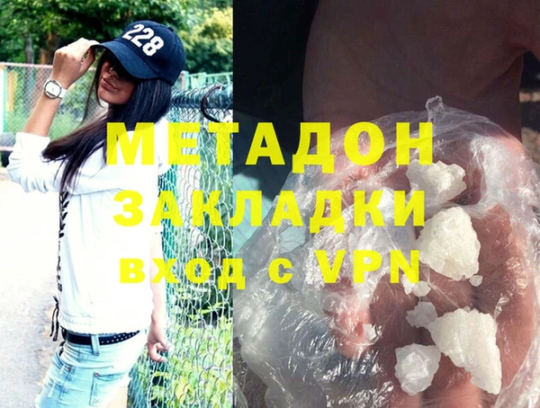 скорость Балахна