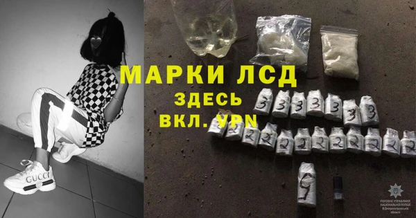 скорость Балахна