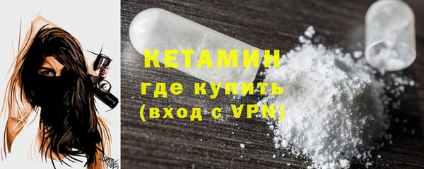 скорость Балахна