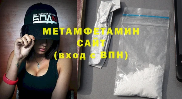 МДПВ Баксан