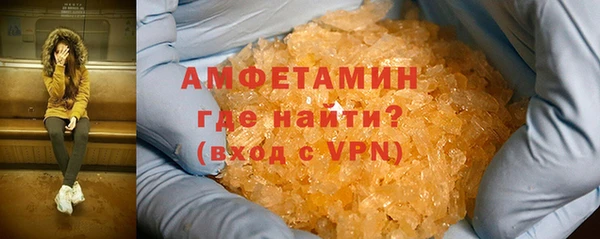 скорость Балахна