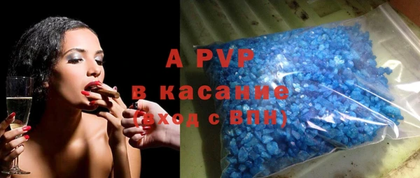 МДПВ Баксан
