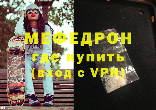 МДПВ Баксан
