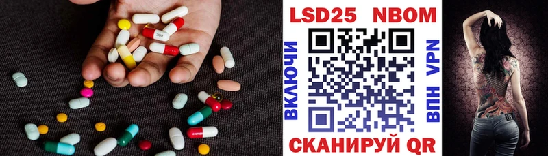 mega   Мглин  Лсд 25 экстази кислота 